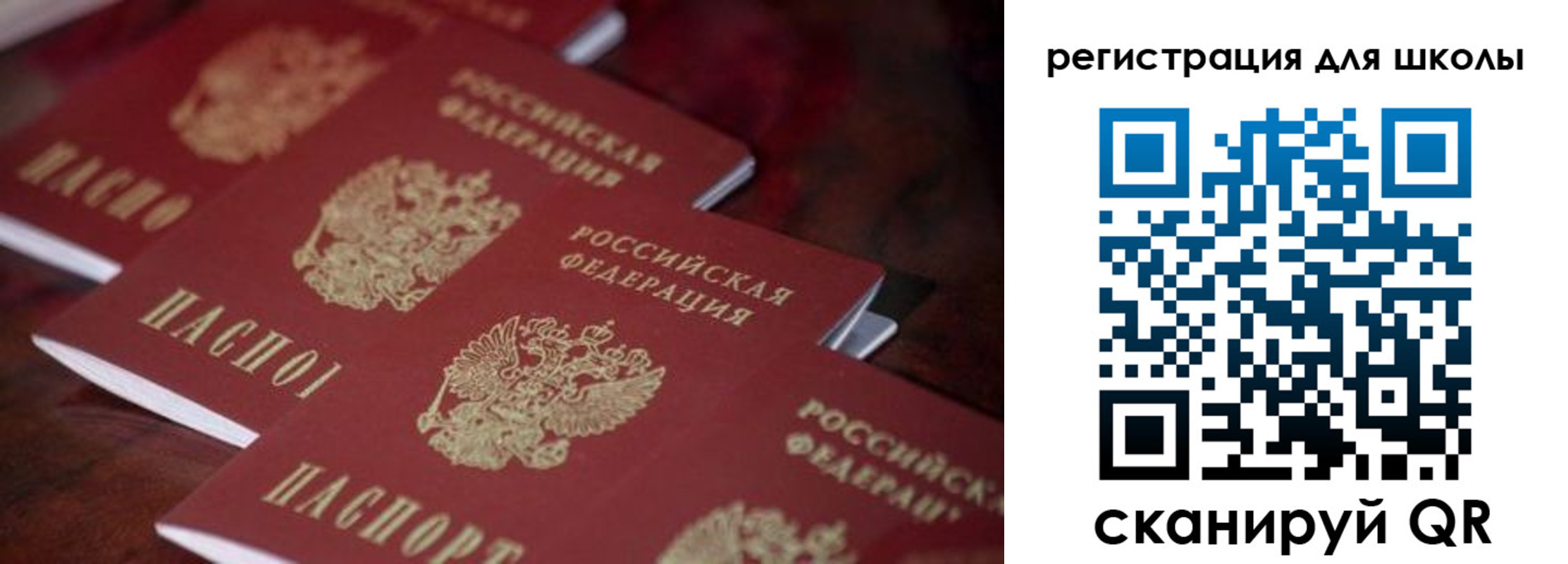 временная регистрация адрес в Киржаче